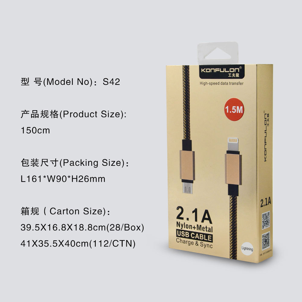 KONFULON S42 1.5M 2.1A LIGHTNING KABLO