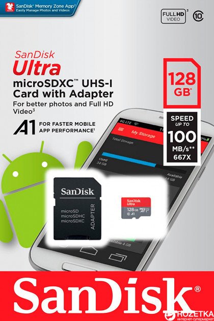 Sandisk Ultra 128GB MicroSDHC UHS-I Haf...